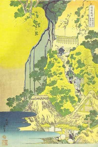 Kiyotaki Kannon Waterfall at Sakanoshita on the Tokaido Road (Tokaido Sakanoshita Kiyotaki Kannon) Oil Painting by Katsushika Hokusai