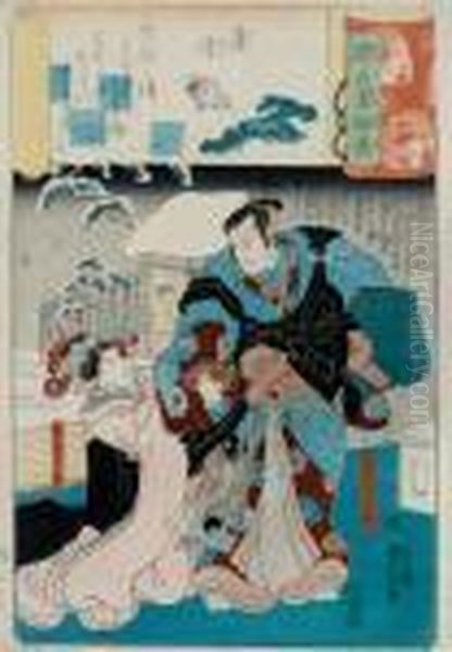 Genji Kumo Ukiyo-e Awase Oil Painting by Utagawa Kuniyoshi