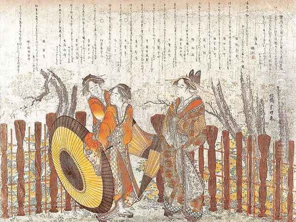 Oiran and Maids by a Fence Oil Painting by Katsushika Hokusai