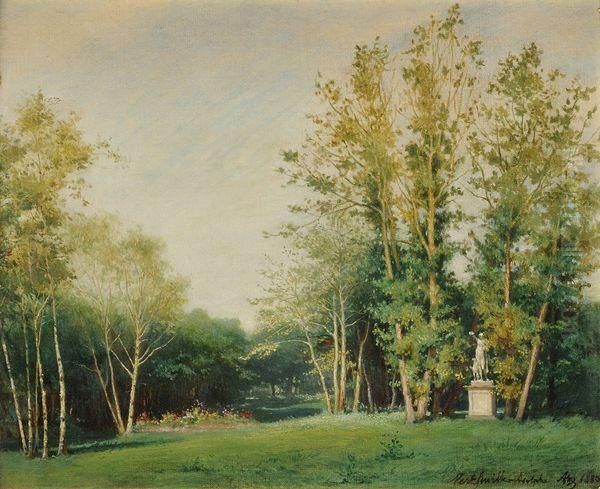 Entree Du Parc Avec Diane Chasseresse Oil Painting by Adolphe Aze