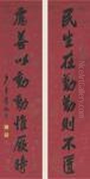 Couplet Calligraphy In Running Script Oil Painting by Li Hongzhang