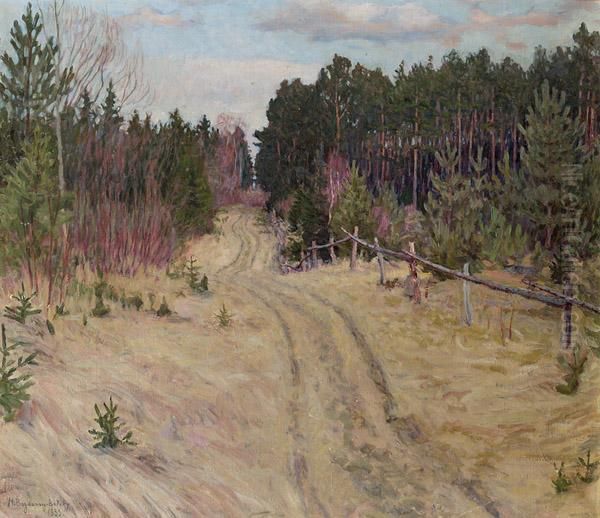 Waldlandschaft Oil Painting by Nikolai Petrovich Bogdanov-Belsky