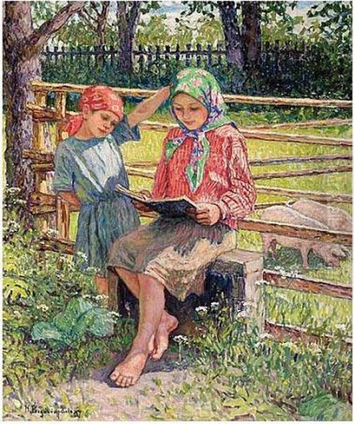 The First Lesson Oil Painting by Nikolai Petrovich Bogdanov-Belsky