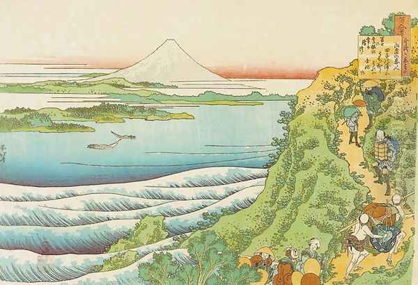 Travellers Climbing a Mountain Path (Yamabe no Akahito) Oil Painting by Katsushika Hokusai