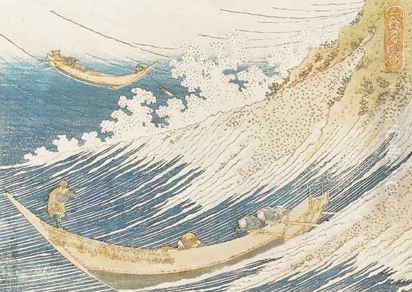 Choshi in Shimosa Province (Soshu Choshi) Oil Painting by Katsushika Hokusai