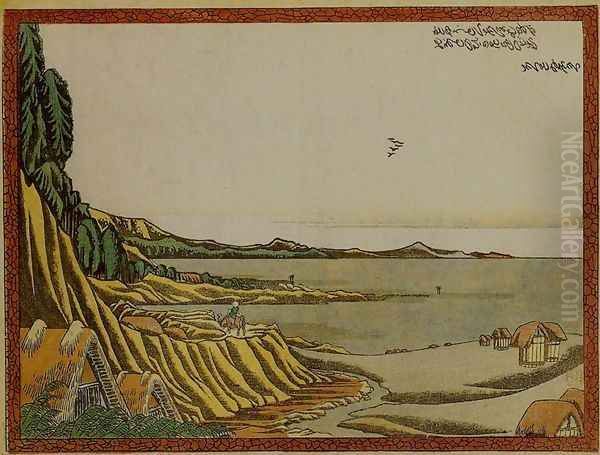 Viewing Noboto Beach at Low Tide from the Salt Coast at Gyotoku (Gyotoku shiohama yori Noboto higata wo nozomu) Oil Painting by Katsushika Hokusai