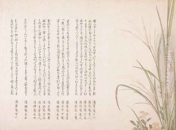 Asters and Susuki Grass Oil Painting by Katsushika Hokusai