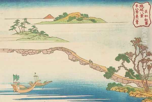 Clear Autumn Weather at Choko (Choko shusei) Oil Painting by Katsushika Hokusai