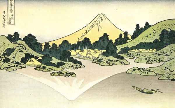 Mount Fuji Reflected on Water at Misaka in Kai Province Oil Painting by Katsushika Hokusai