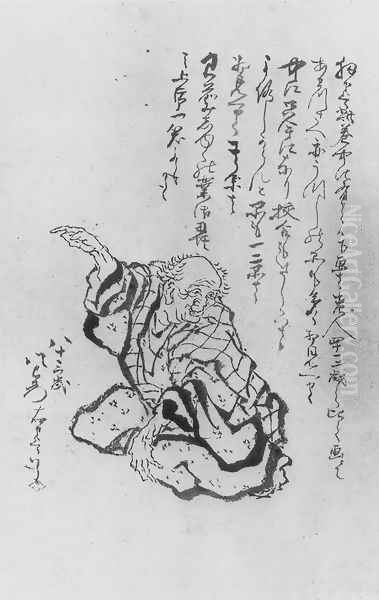 Self-Portrait at the Age of Eighty-Three Oil Painting by Katsushika Hokusai