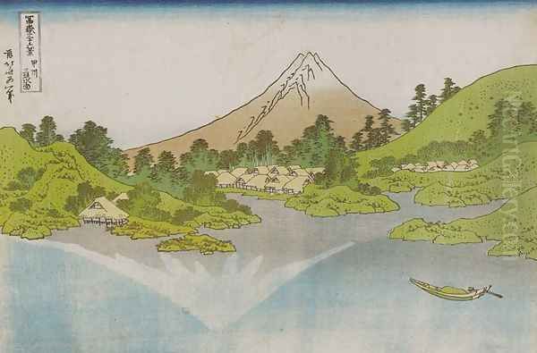 Surface of the Water at Misaka in Kai Province (Koshu Misaka suimen) Oil Painting by Katsushika Hokusai