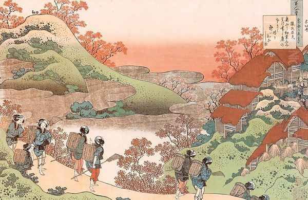 Women Returning Home at Sunset (Sarumaru Dayu) Oil Painting by Katsushika Hokusai