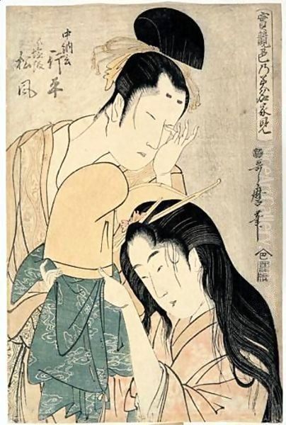 Yukihira Et Matsukaze Oil Painting by Kitagawa Utamaro