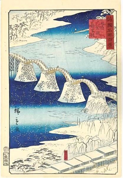 Suo Iwakuni Kintaibashi. Le Pont Kintai A Iwakuni, Province De Suo Oil Painting by Utagawa or Ando Hiroshige