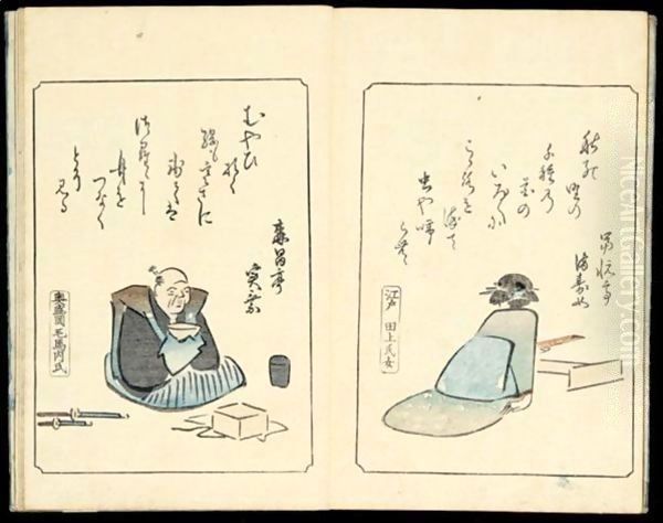 Kyoka Sanjurokkasen. Anthologie Des Trente-Six Poetes Kyoka. Oil Painting by Utagawa or Ando Hiroshige