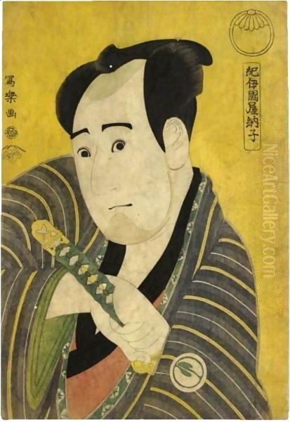 Sawamura Sojuro III As Kujaku Saburo Oil Painting by Toshusai Sharaku