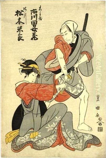 Ichikawa Omeo As Chube And Matsumoto Yonesaburo Oil Painting by Utagawa Toyokuni