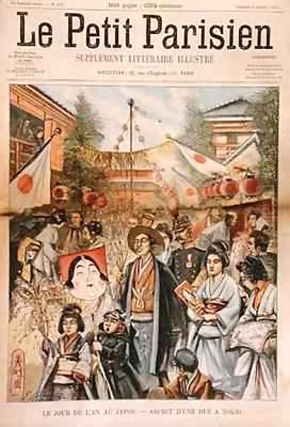 New Year's Day in Tokyo Oil Painting by Georges Ferdinand Bigot