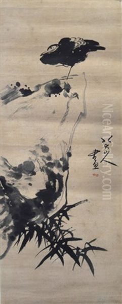 Ba Da: Ink Painting Of Bird On Rock W Bamboo Oil Painting by  Bada Shanren