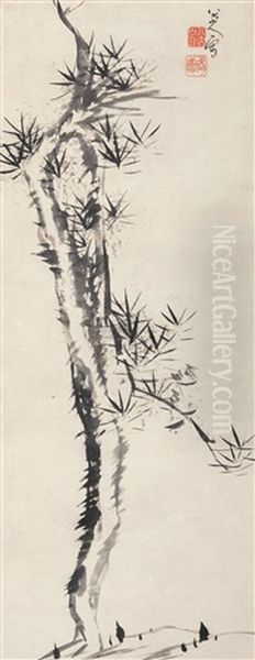 Pine Tree And Bamboo Oil Painting by  Bada Shanren