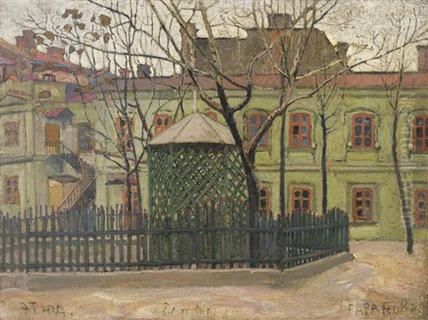 The Green House On The Square Oil Painting by Vladimir Davidovich Baranoff-Rossine