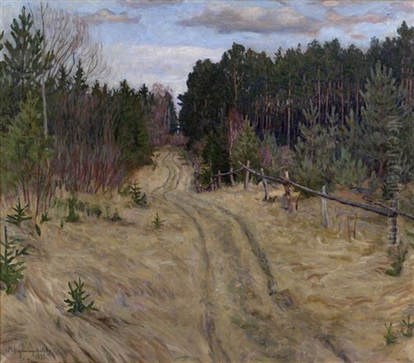 Woodland Path Oil Painting by Nikolai Petrovich Bogdanov-Bel'sky