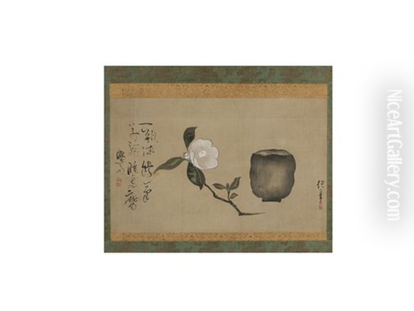 Sasanqua Flower In Tea Bowl Oil Painting by Kameda Bosai