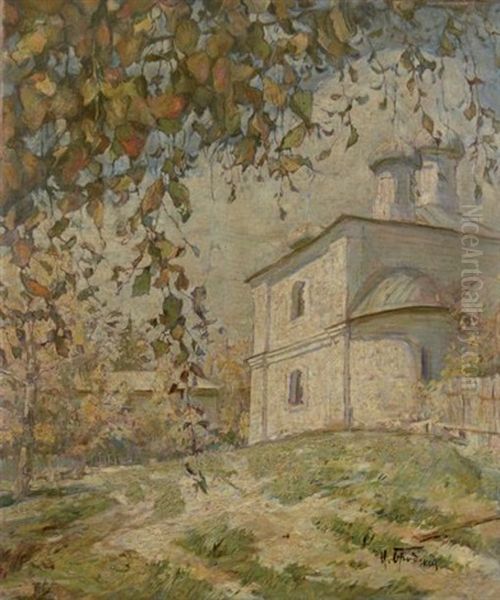 Eglise Orthodoxe Dans Un Paysage Oil Painting by Isaak Izrailevich Brodsky