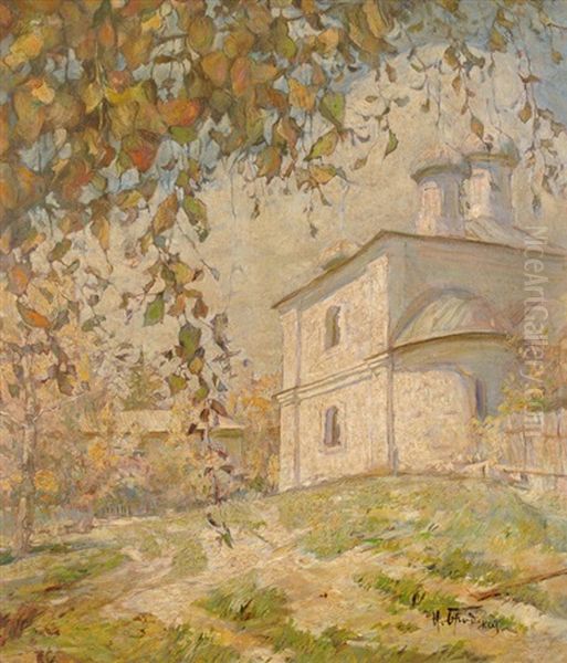 Landschaft Mit Blick Auf Kirche Oil Painting by Isaak Izrailevich Brodsky