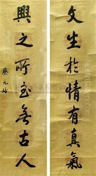 Calligraphy (couplet) Oil Painting by  Cai Yuanpei