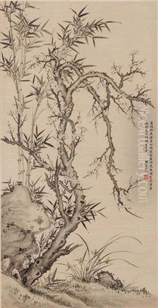 Cao Kun(1862-1938) - Ink On Silk, Hanging Scroll. Signed And Seal Oil Painting by  Cao Kun