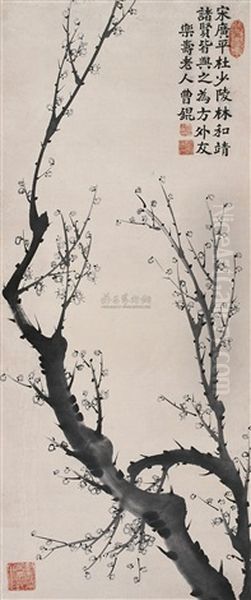 Plum Flower Oil Painting by  Cao Kun