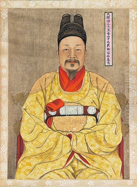 Portrait Of Emperor Kochong Oil Painting by  Chae Yong-shin