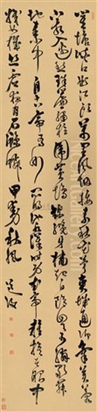 Poem In Cursive Script Oil Painting by  Chen Chun