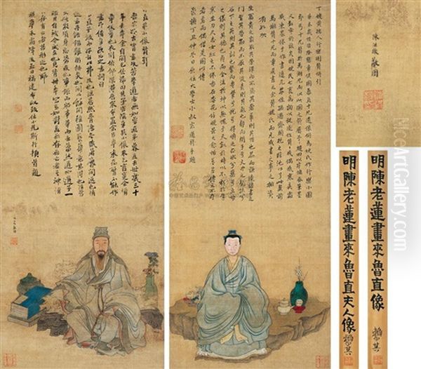 Figures Of Lai Luzhi (+ His Wife; 2 Works) Oil Painting by  Chen Hongshou