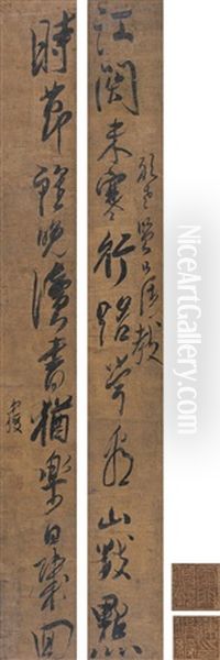 Calligraphy In Eleven-character Form By Running Script (couplet) Oil Painting by  Chen Hongshou