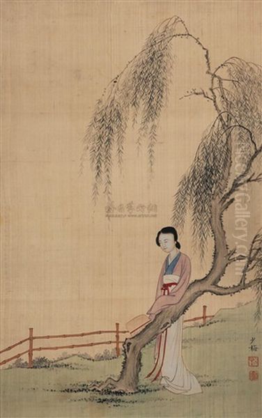 Lady Under The Tree Oil Painting by  Chen Shaomei