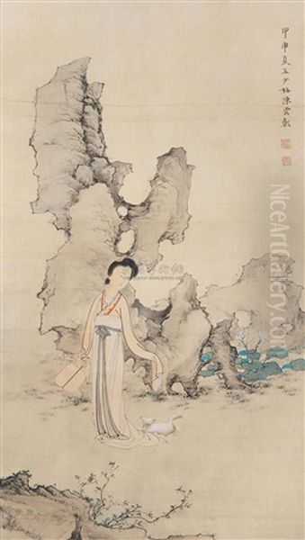 A Lady And A Dog Oil Painting by  Chen Shaomei