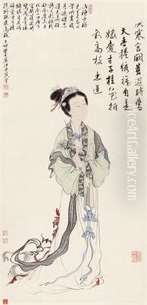 A Lady Oil Painting by  Chen Shaomei