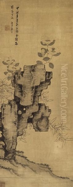 Camellia, Bamboo And Rock Oil Painting by  Chen Zi