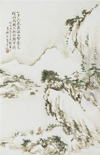 Untitled (solitary Rider And His Foot Attendant Travelling Along The Bank Of A Wooded River Valley Oil Painting by  Cheng Men