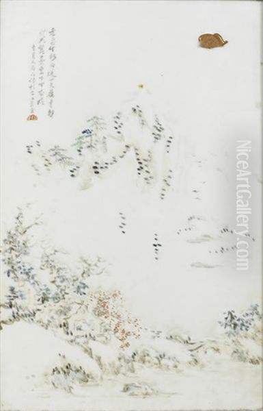 Untitled (snow Scene) Oil Painting by  Cheng Men