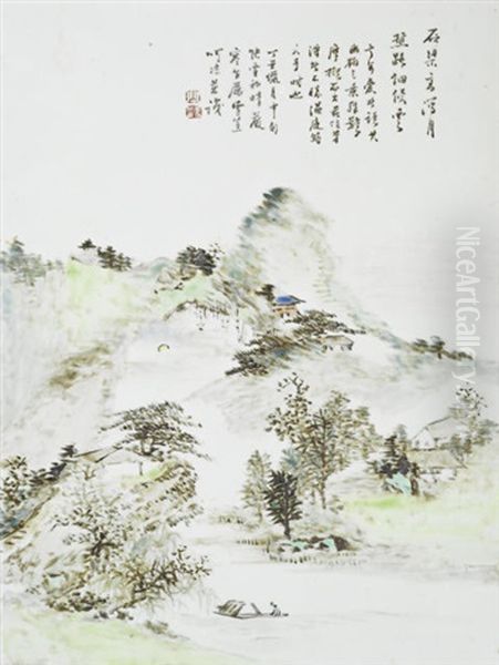 Untitled (winding Riverscape Beneath Hills Dotted With Wooded Groves) Oil Painting by  Cheng Men