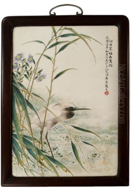 A Chinese Porcelain Plaque Painted With Heron, Wading In Water, With Grasses And Flowers Oil Painting by  Cheng Yeting