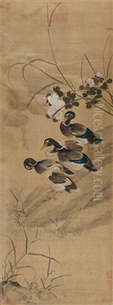 Untitled Oil Painting by  Cui Bai