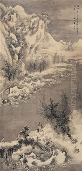 Winter Landscape Oil Painting by  Dai Jin