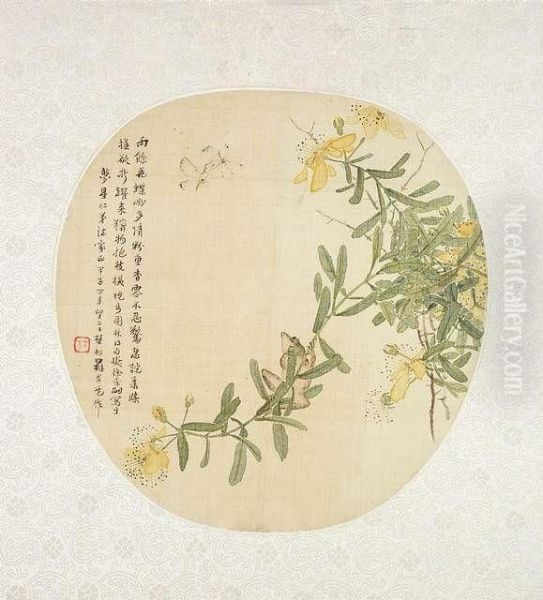 Flowering Twig With Insects And Frog. China, Dated 1864, Fan Painting With Silk Mounting, Ink And Colours On Silk, Poetic Inscription And Dedication, Signed Luo Anxian, One Seal Of The Artist - Good Condition Oil Painting by Lio Anxian