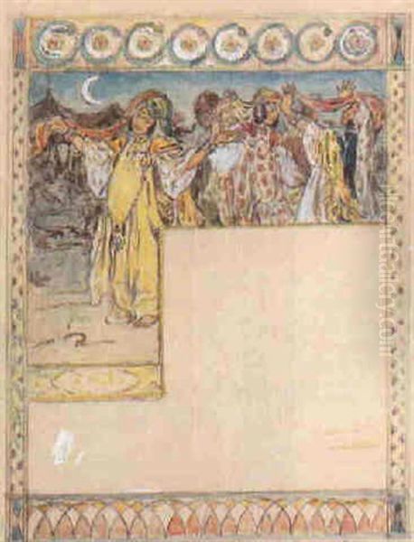 Antar, Poeme Heroique Arabe Oil Painting by Alphonse Etienne Dinet