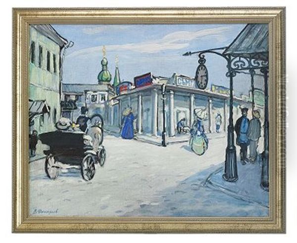 Street Corner In A Provincial Town Oil Painting by Vladimir Vladimirovitch Dmitriev