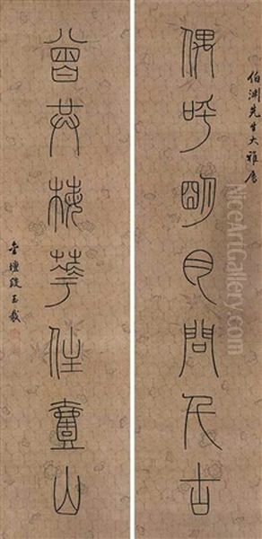 Seal Script Calligraphic Couplet Oil Painting by  Duan Yucai